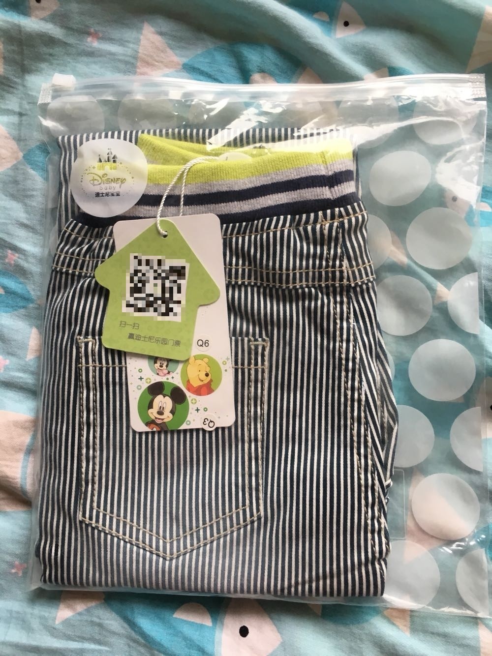 衣服挺漂亮 还不错哦 送货快