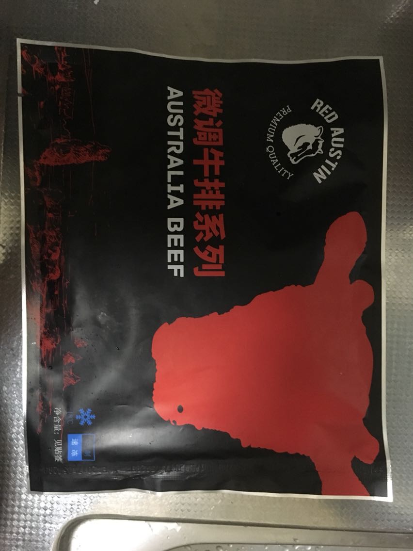 肉不错,味道也还行。
