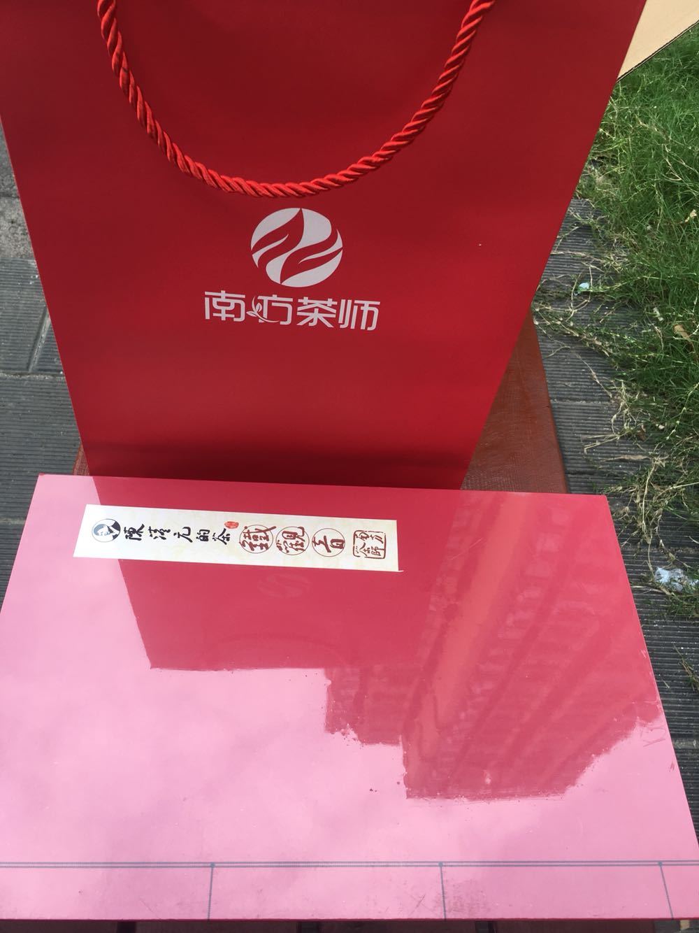 高大上的包装,教师节送老师刚刚好