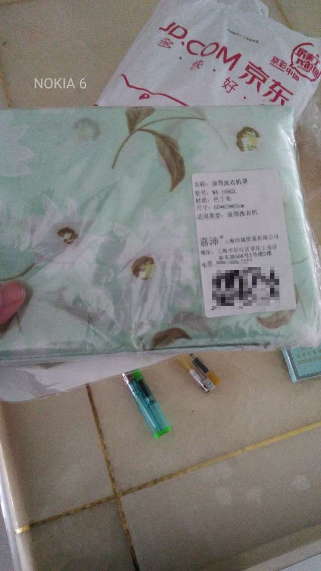 四个字:相信