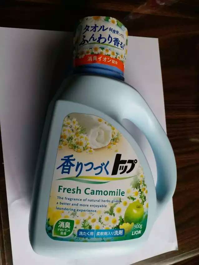 不大,小小的,味道挺好闻的,希望洗得干净