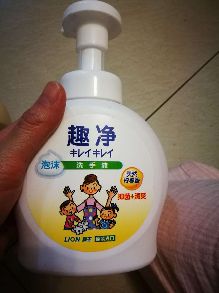 很大瓶,还没用,不知怎么样。