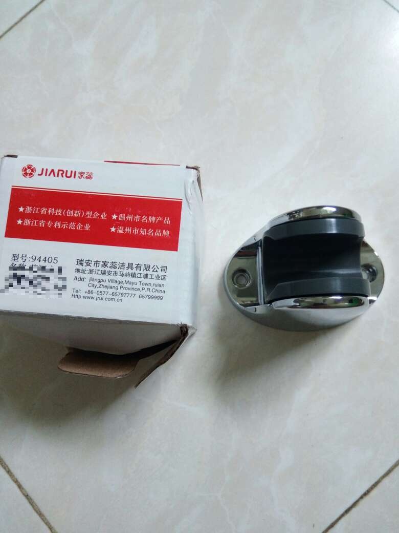 安装好了,很不错。超赞!