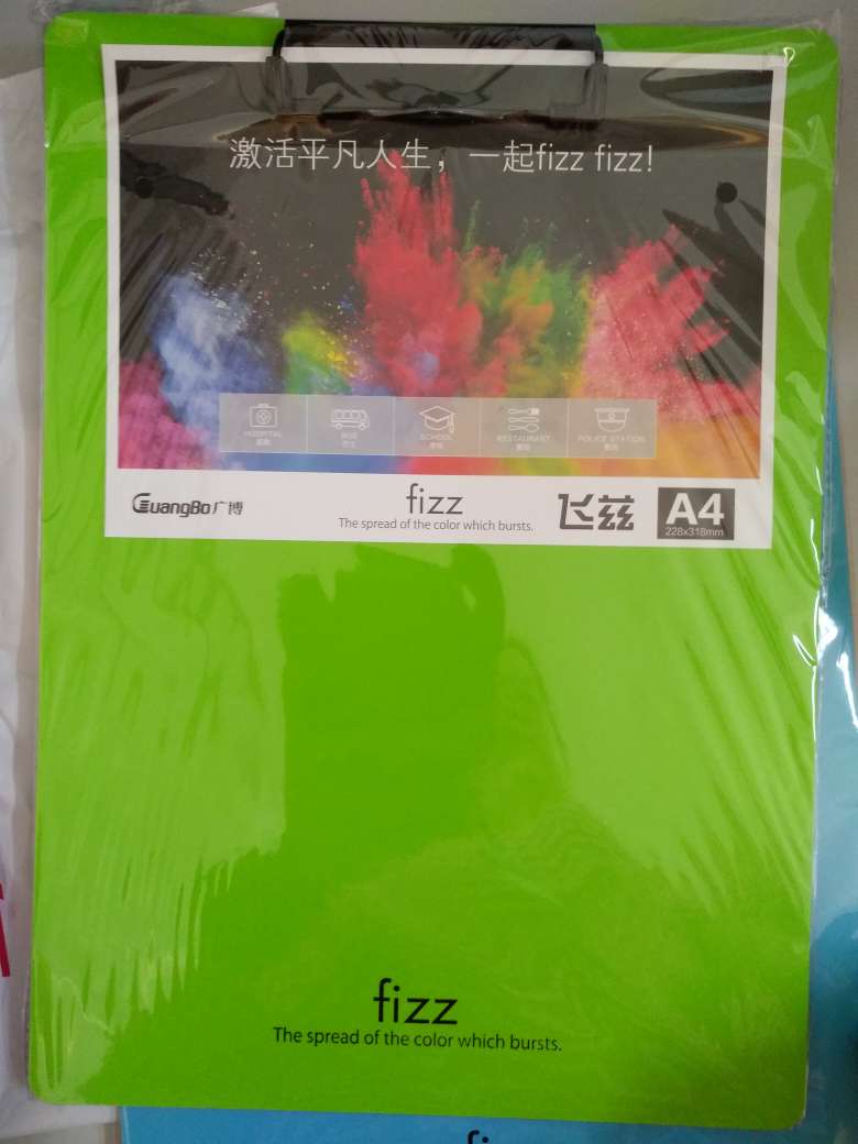 喜欢五颜六色的,文件分类一目了然
