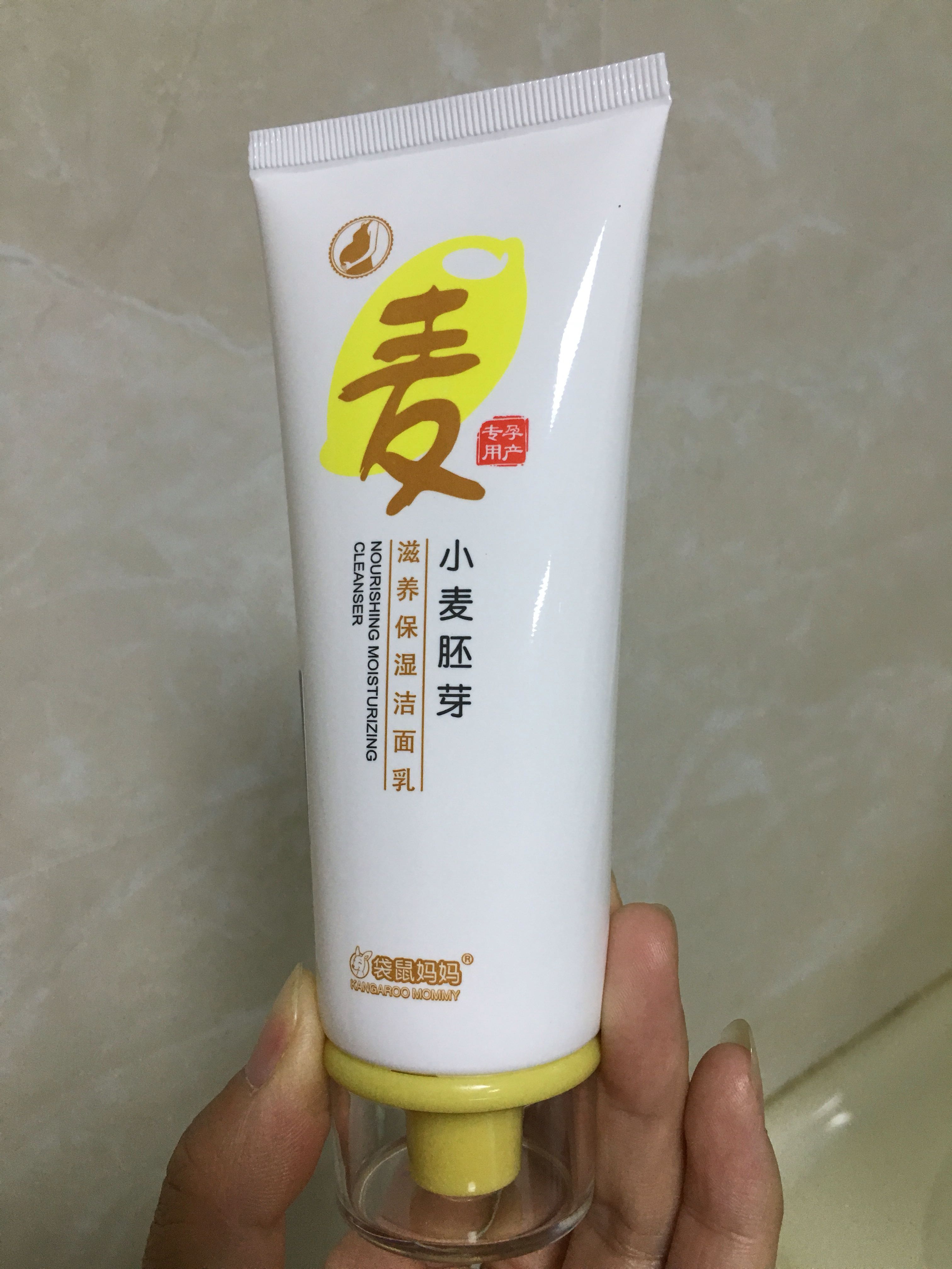 用着挺舒服的,刚开始使用,效果还没总出来