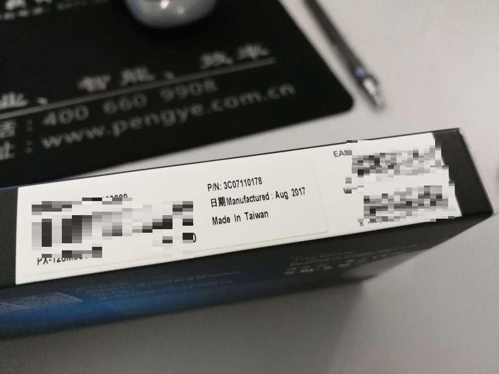还是快递靠谱,放心。购物体验很好。快递小哥热心阳光态度好
