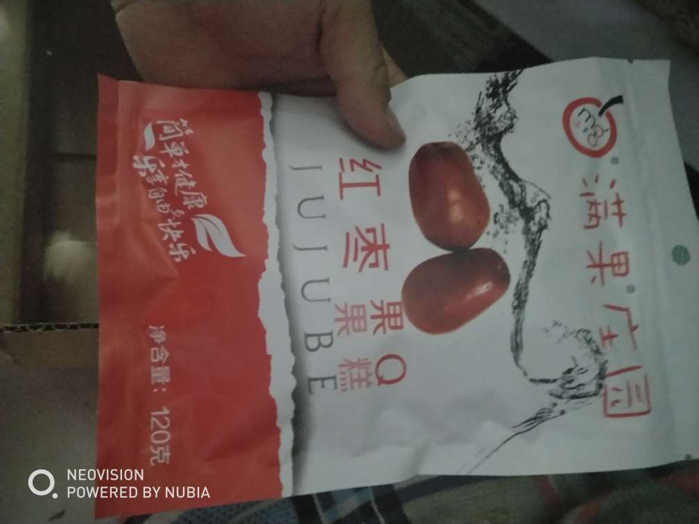 还没吃呢,总体来说还可以。。。。。。。