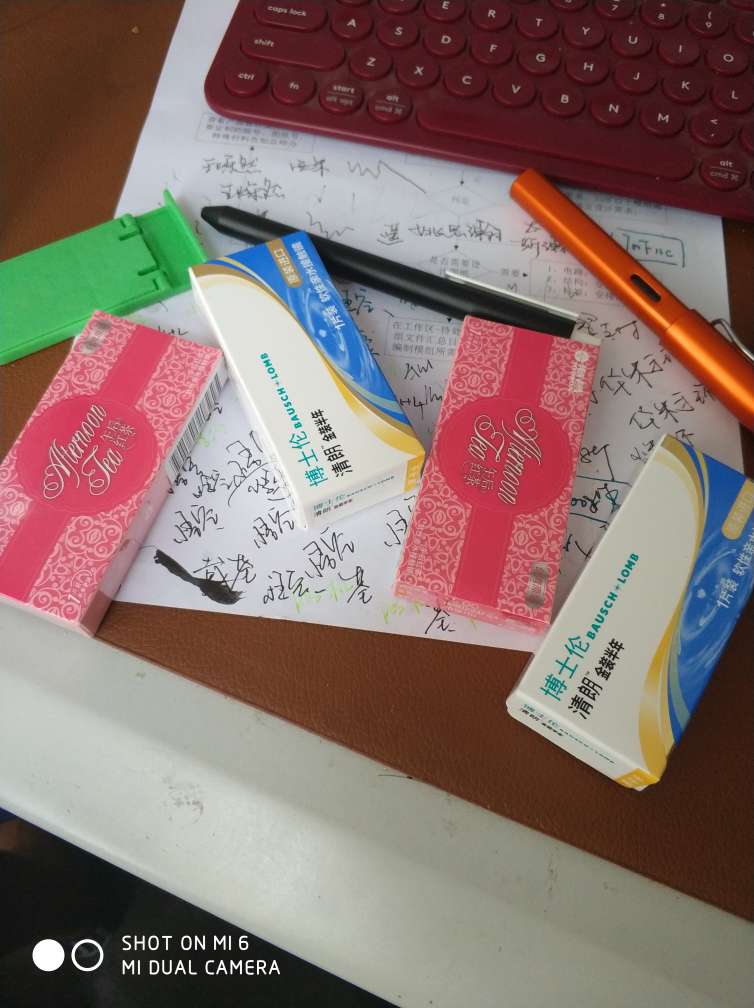这次买的太便宜了,博士伦非常好用~