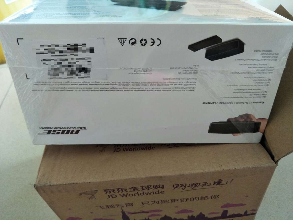 正品,音质很好。快递很快5天时间,从香港发货到广州。没失望。