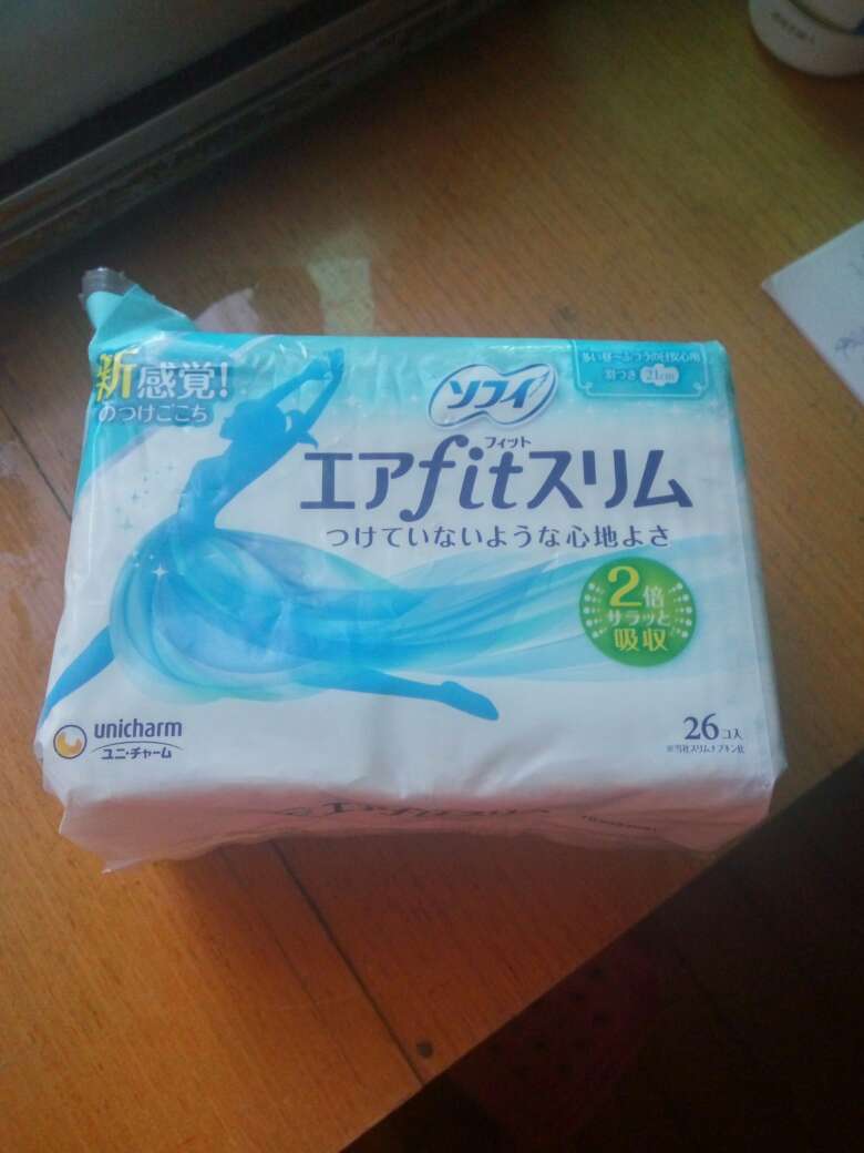 没用过一开始没敢多买,买回来发现真的很好,再想买时,就没货了,领券买的,特合适。