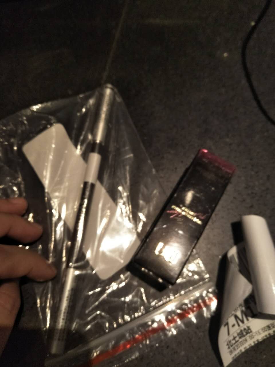 还没有用,感觉还可以