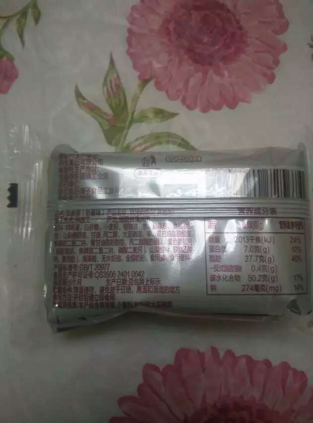 从前有座山,山里有个庙,庙里有个老和尚,给小和尚讲故事。故事讲的是:从前有座山,山里 有个庙,庙里有个老和尚,给小和尚讲故事。故事讲的是:从前有座山,山里有个庙,庙里有个老和尚,给小和尚讲故事。故事讲的是:从前有座山,山里 有个庙,庙里有个老和尚,给小和尚讲故事。故事讲的是:从前有座山,山里有个庙,庙里有个老和尚,给小和尚讲故事。故事讲的是:从前有座山,山里 有个庙,庙里有个老和尚,给小和尚讲故事。