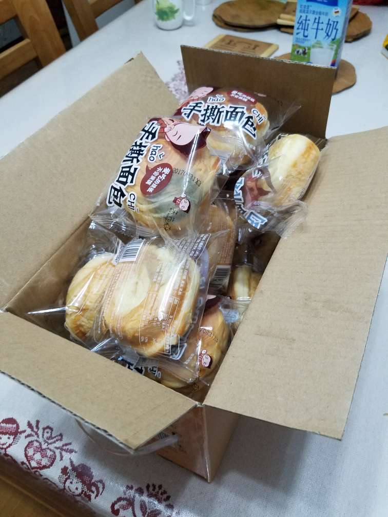 有一多半的面包长绿毛了,这是我在购物几年来,最失望的一次。