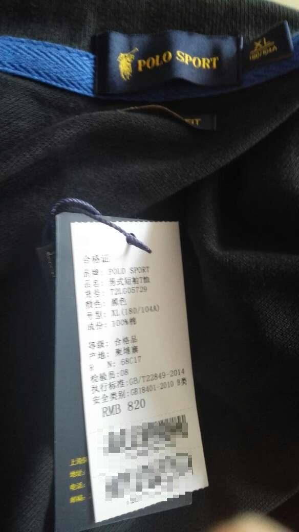 很好,和商场一模一样,大小和谁身,纯棉舒服