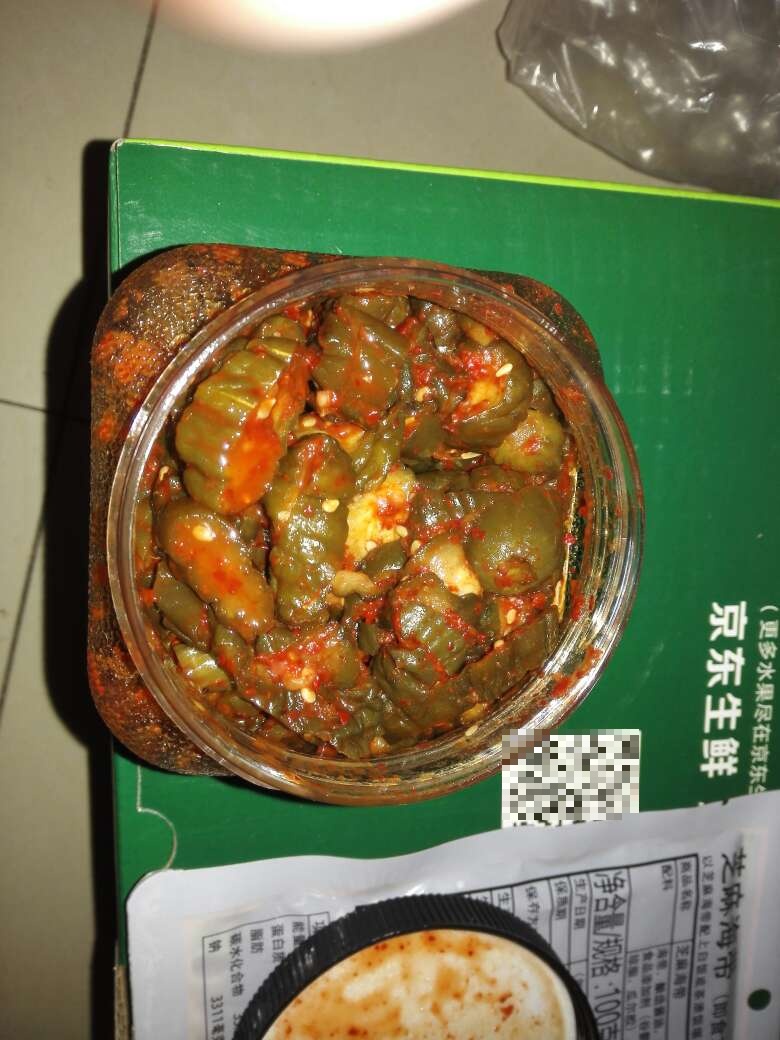挺好吃的,小罐子也不算大,够吃一段时间。