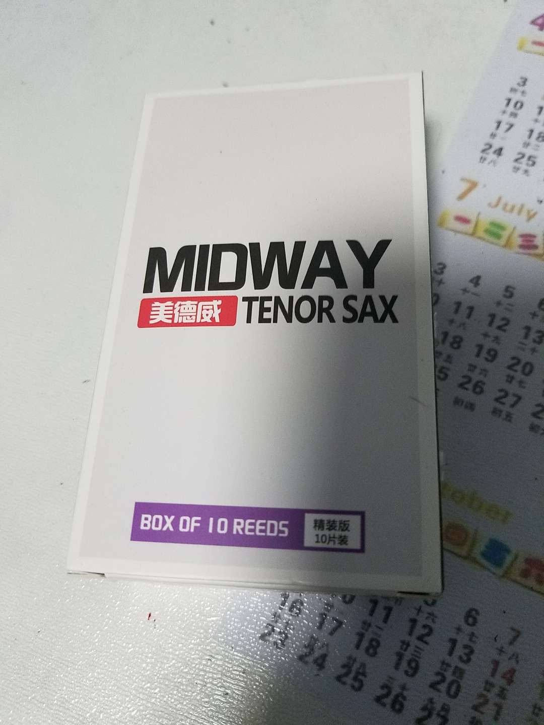 是初学者的定位,价格低,练练手还行。好评。