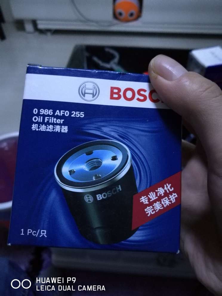 赞!一直想买,这次活动力度大!果断入手!性价比很高!给别人一个提示,挺可爱,关键是自己要稳驾慢行!!
