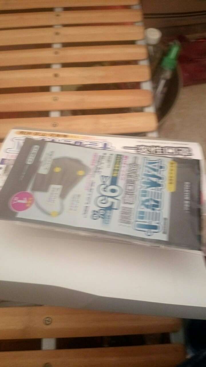 没什么味,还好就是黑色的。
