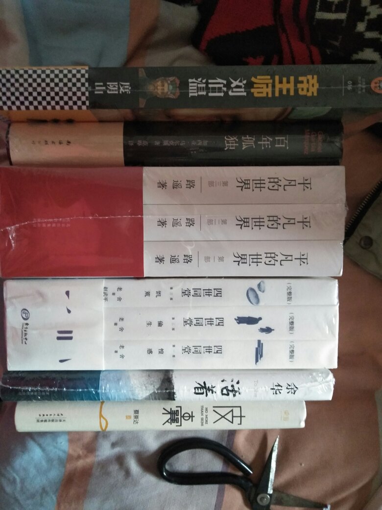 挺好,唯一的不足是最外面这层书皮太薄了,其他都还是一如既往的好!值得入手!!!