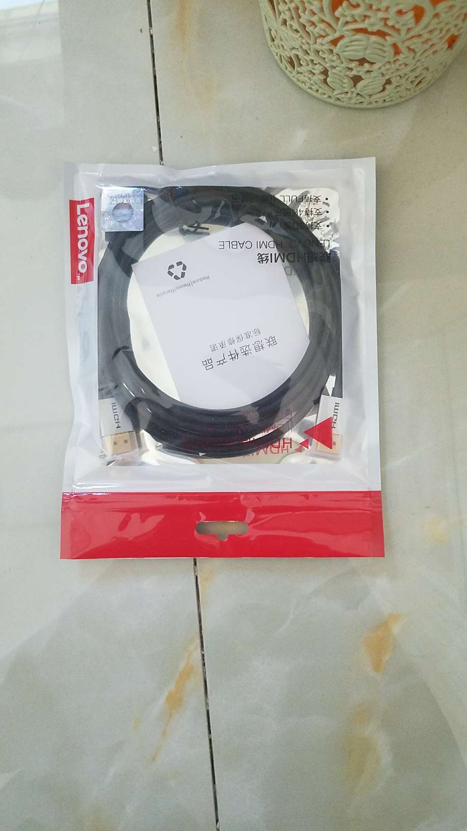 好评