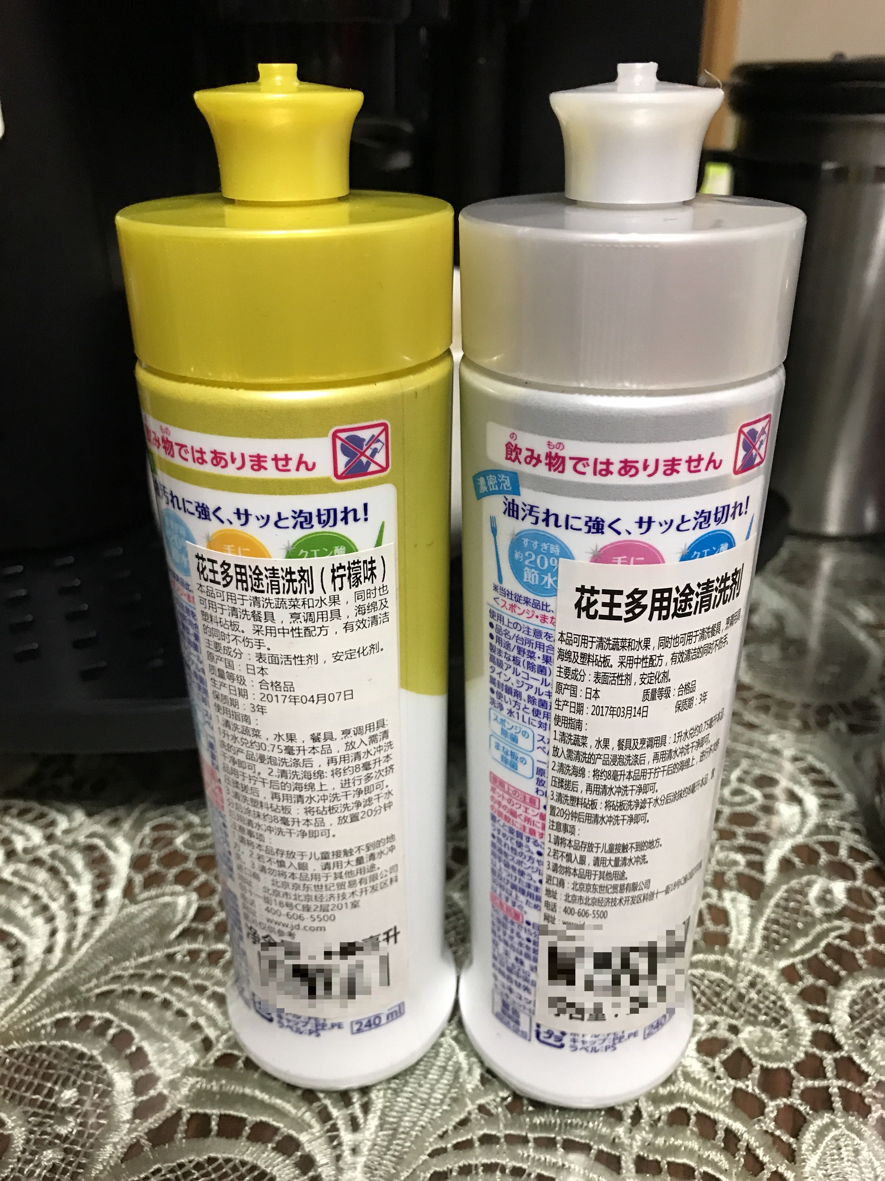 还没启用,但打开闻了闻的味道很不错,喜欢