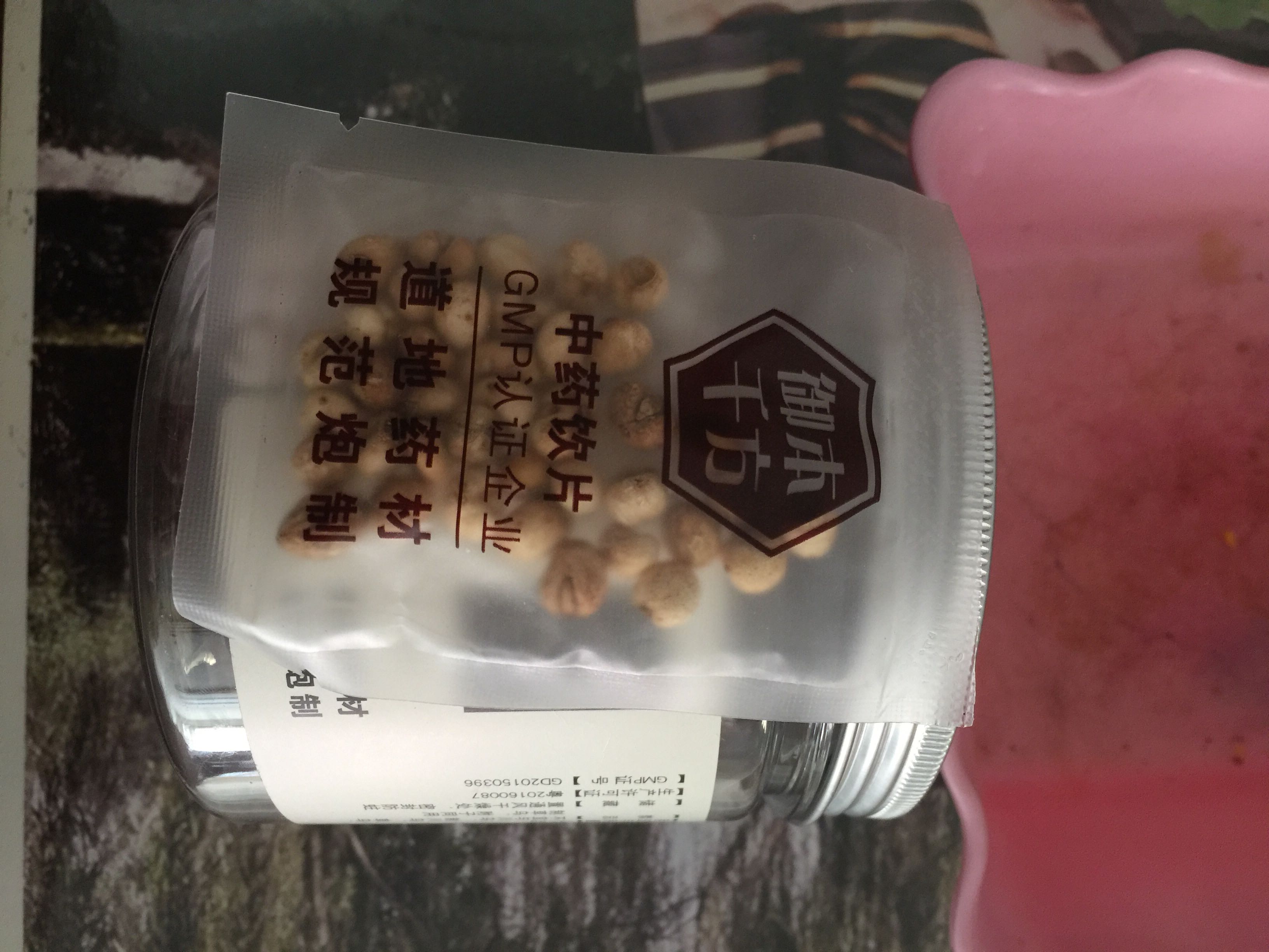 物流真快!都是独立包装,用着十分方便,现在用它煮梨水正好。