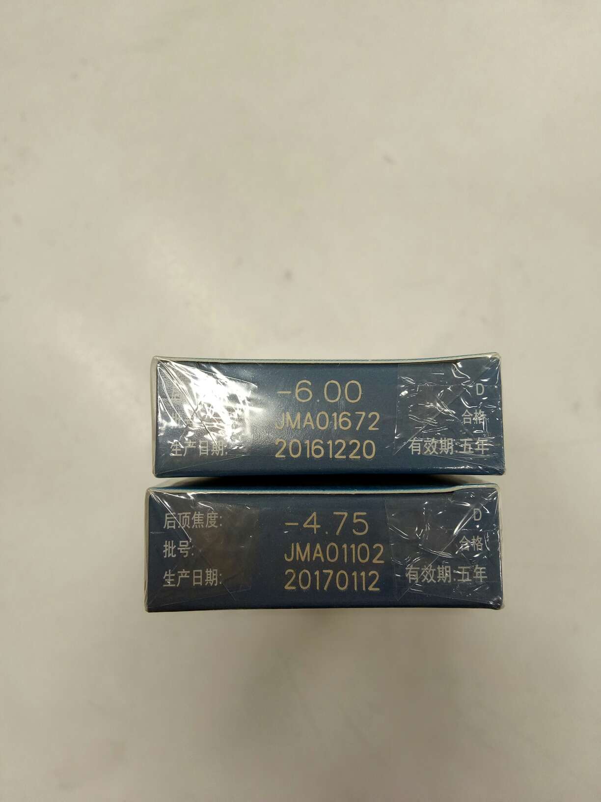能用对折的价格买到,非常满意,但是,600度的是去年生产的产品,在保质期内,还无妨!