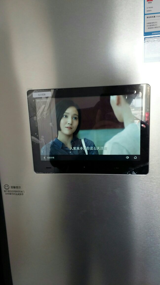 还不错,就是来的时候黑色的面板有点偏离,一点点小毛病,也不想退货了。总体很满意。声音不是很大。比我想像的大。屏幕很好,很流畅,很灵敏。不卡。听歌,可以看优酷视频。