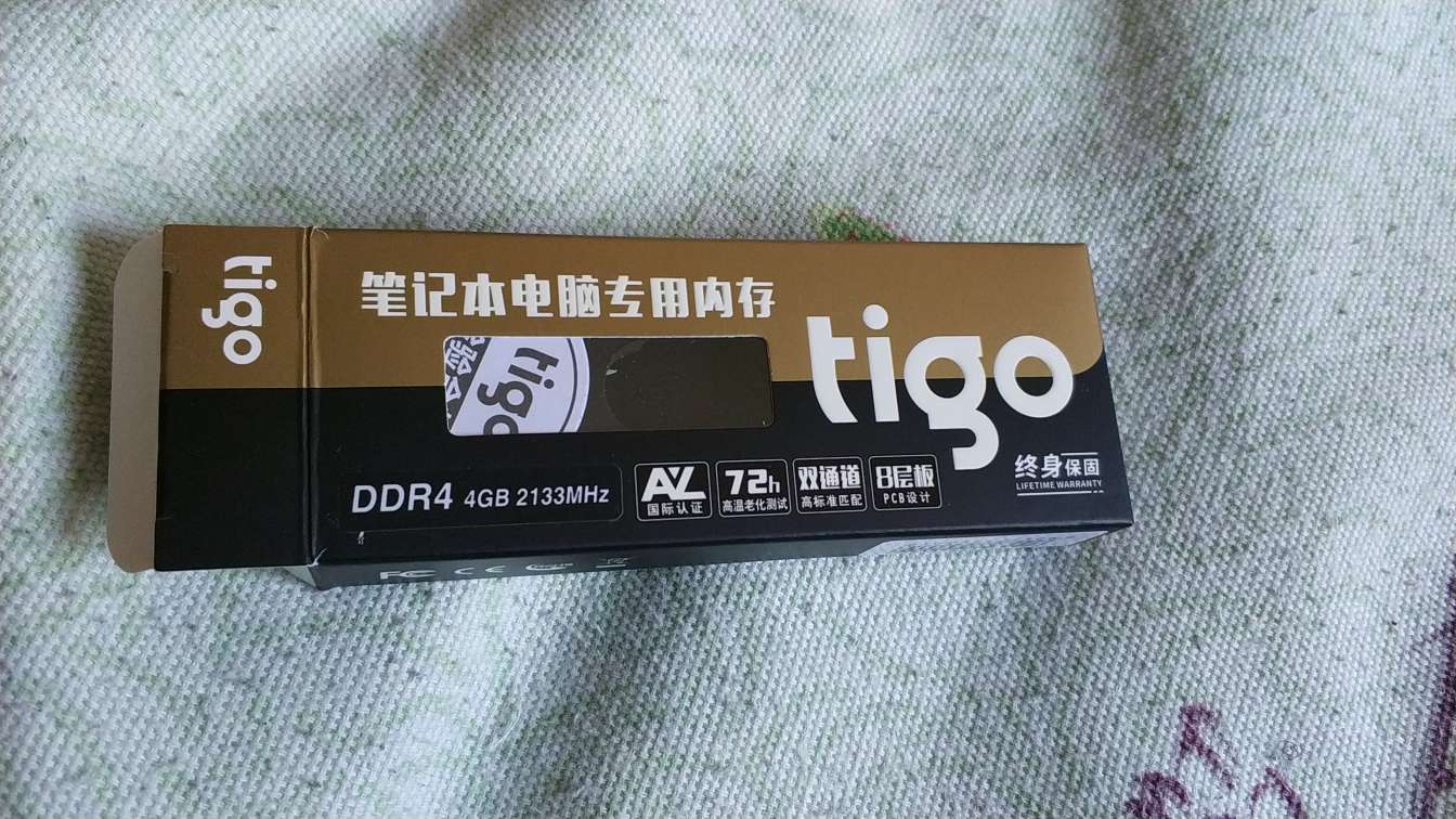 笔记本升级内存。金泰克的包装现在真是高大上。注意取出时候不要过于用力以免发生意外。一开始机子有点不认,后来成功点亮。速度提升很快。