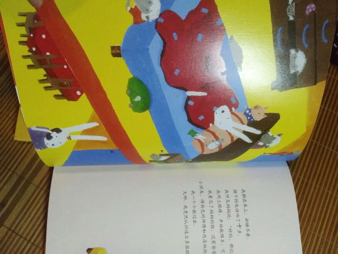 《爱数数的兔子》如果问我怎么引导孩子数数,看了这个绘本,你就会知道,最好的引导就是孩子想怎么数就怎么数,不要随意纠正他。在她最喜欢数字的年纪(大约4周岁)随便她发挥。