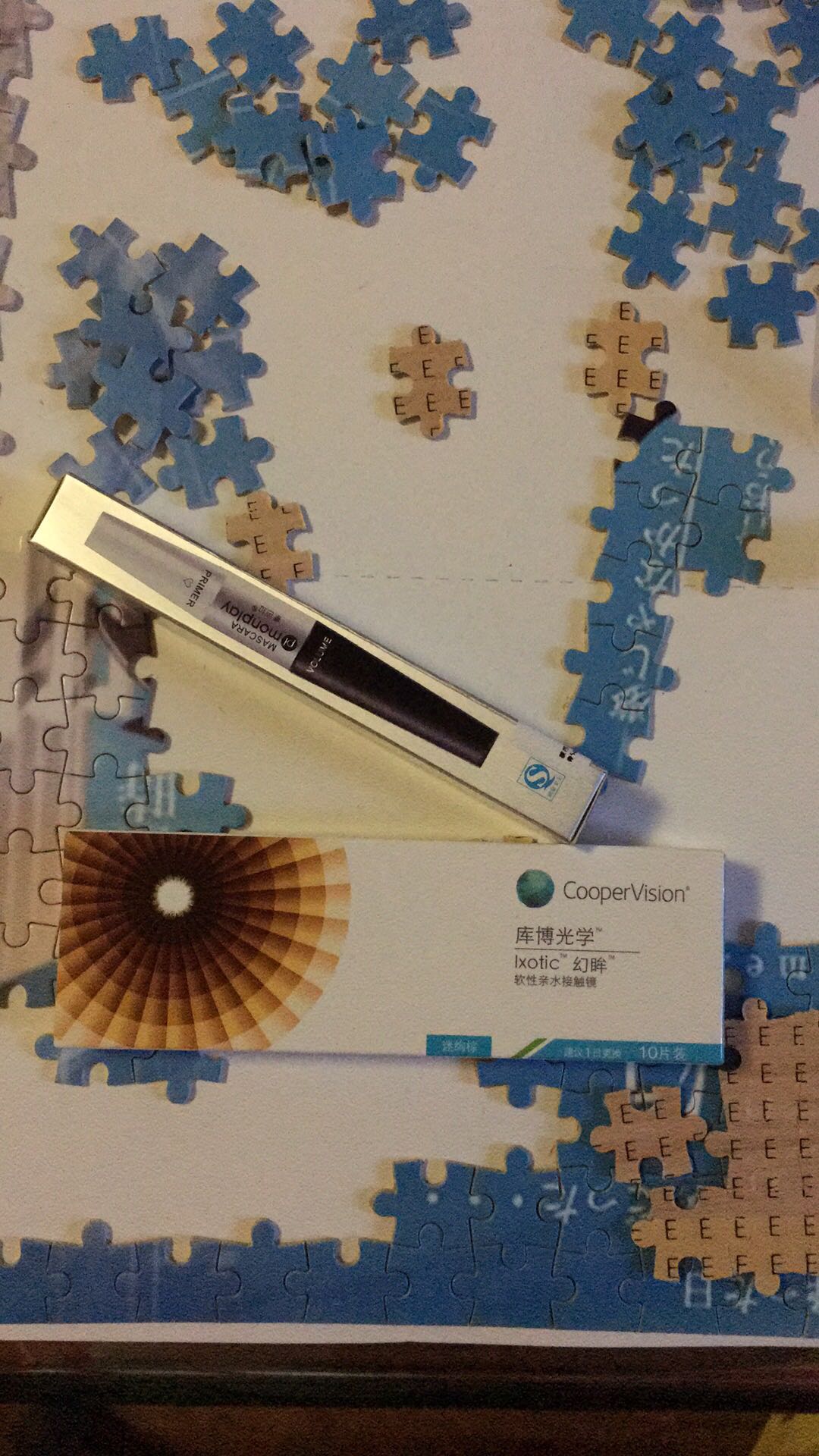 帮朋友代购,自己亲自体验了库博的隐形,真的不错,新手很快就习惯了,也不觉得干