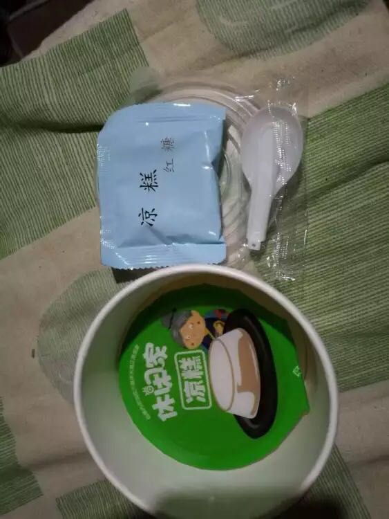 一般般。还是新鲜的好吃。这个有点涩口