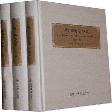 未知大学波拉尼奥一直以诗人自居,非常珍视自己的诗作,得知病情的几个月后,他亲自整理自己几乎所有的诗歌手稿,是未来将出版的《未知大学》的雏形