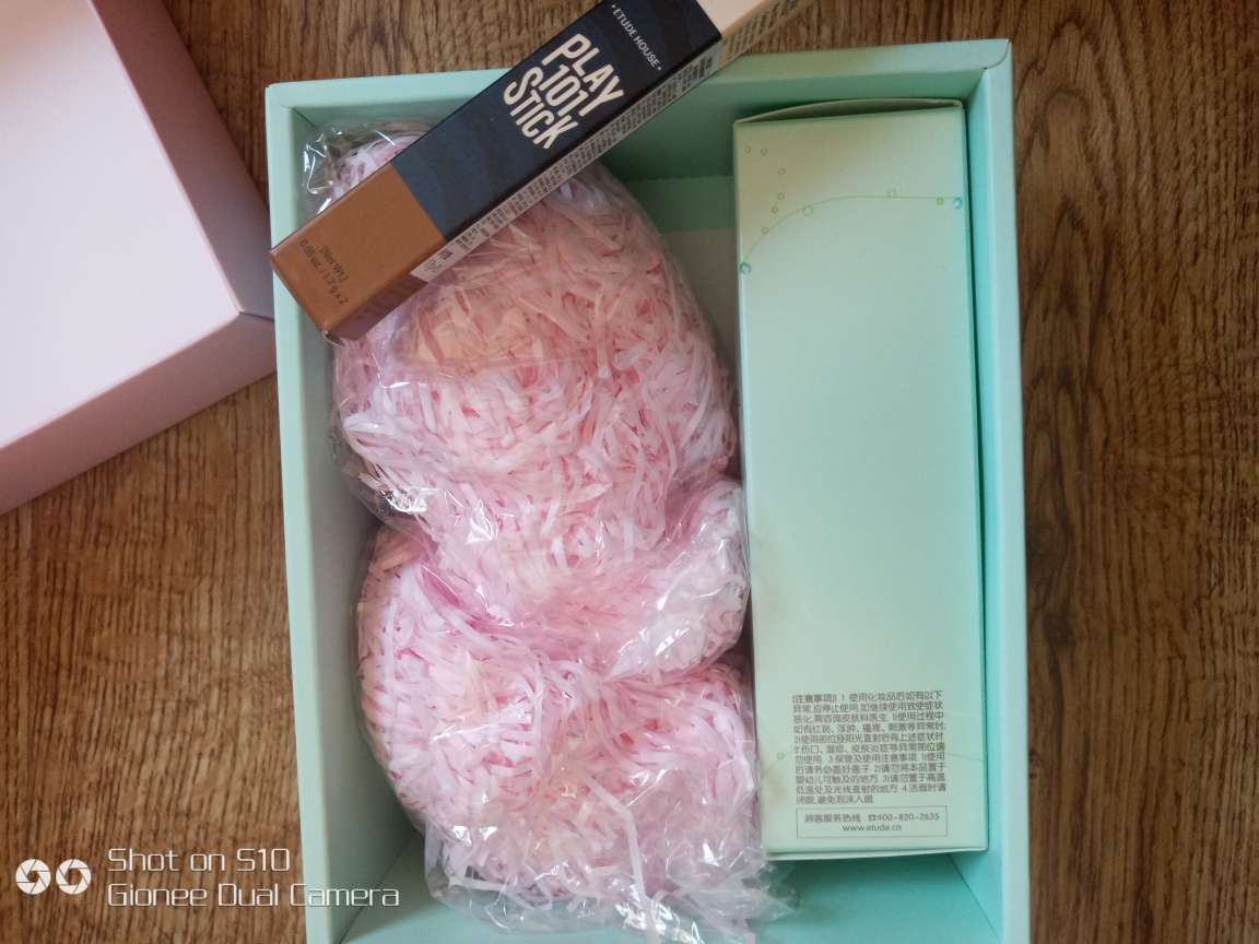 挺好的 特别划算的礼盒 物流棒棒的