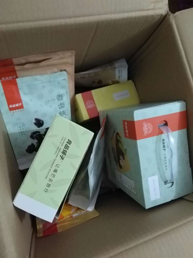 特别喜欢这个 味道很好 分量也足