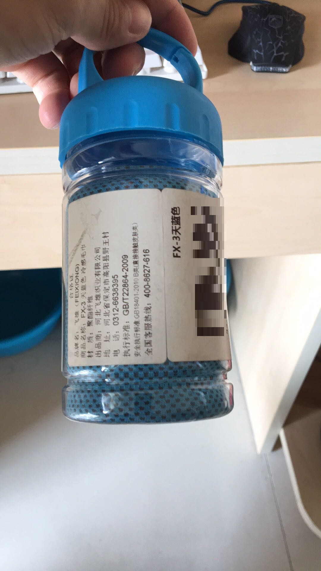 挺长的。然后没有异味,应该很不错的样子。主要装的瓶子有点旧而已,其他都还好