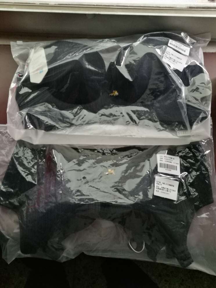 值得信赖,发货快,送货快。