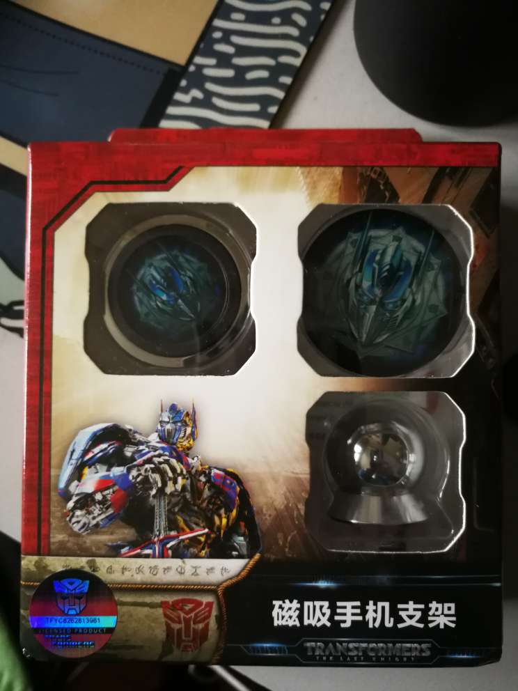 看着是不错,但确实买时没考虑到,贴上之后换手机(壳)之后怎么弄?