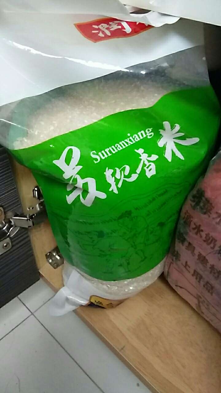尝尝老家江苏的米,希望能吃出家的味道