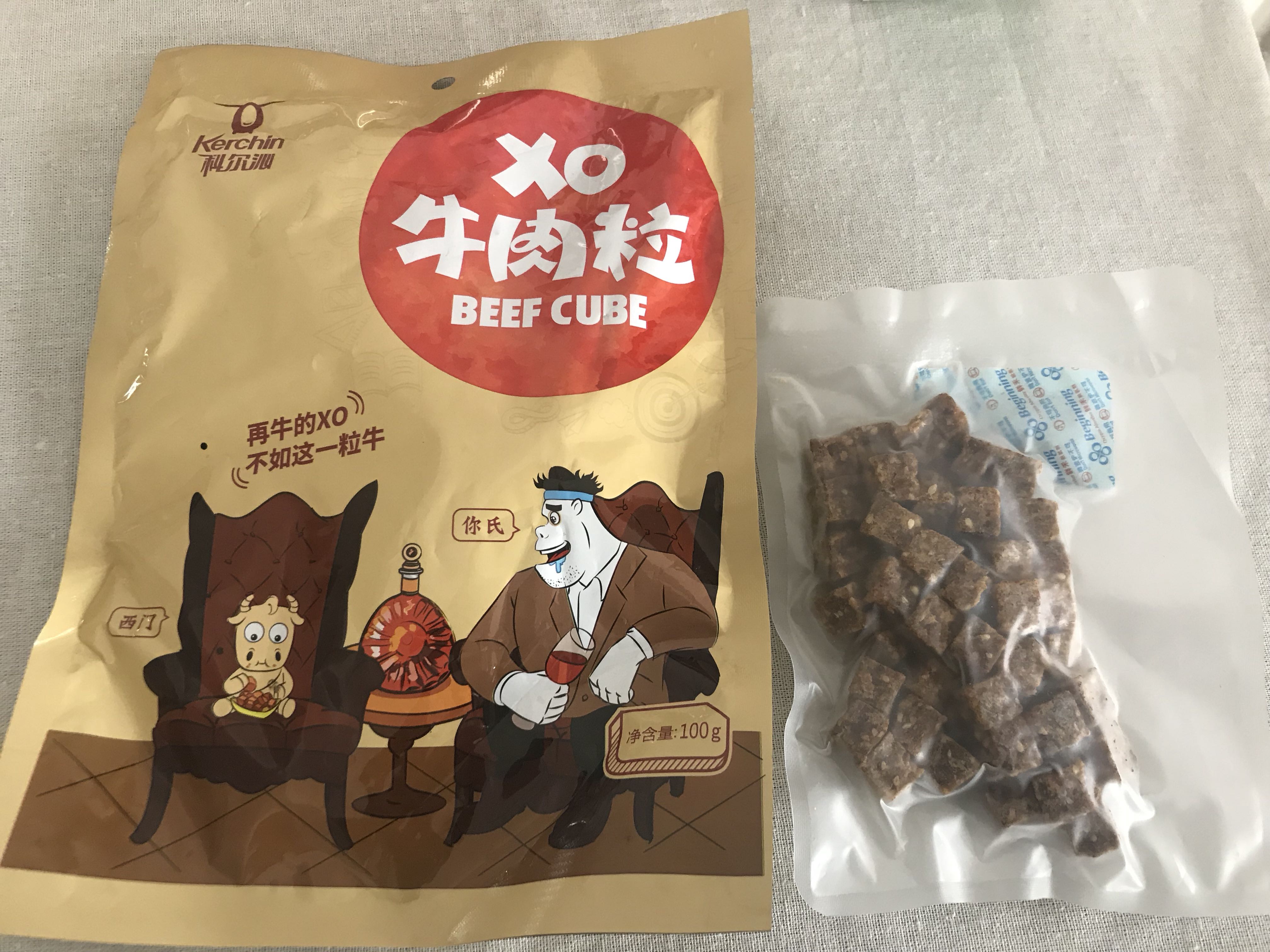 里面小小一包,有点微辣,吃不太习惯