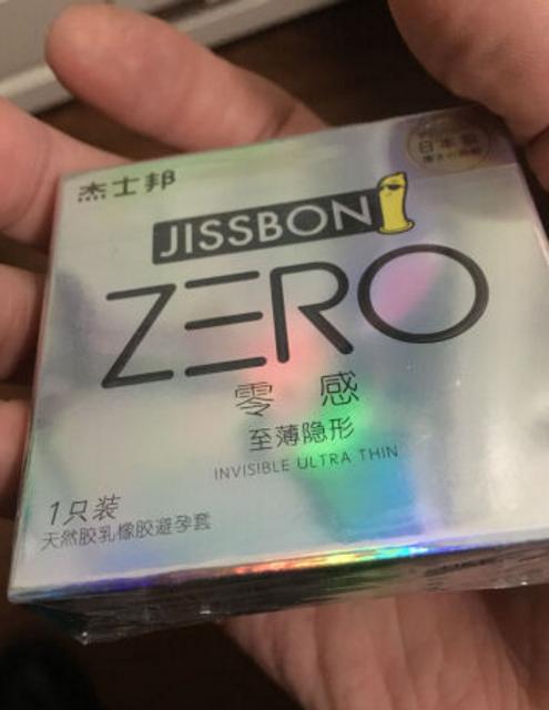 价钱实惠,东西很不错