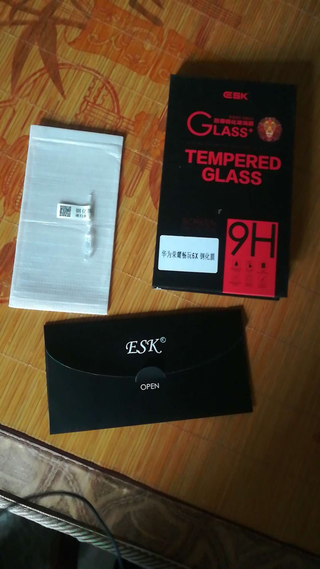 可以,就是小了一点点。