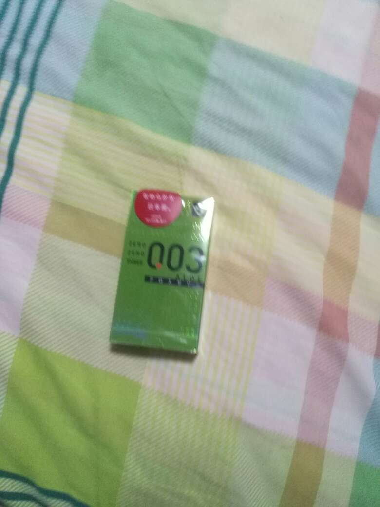 原来自营的用过,很不错,看到海外购有活动就买芦荟的用用,看包装应该是日产的吧,全是日文