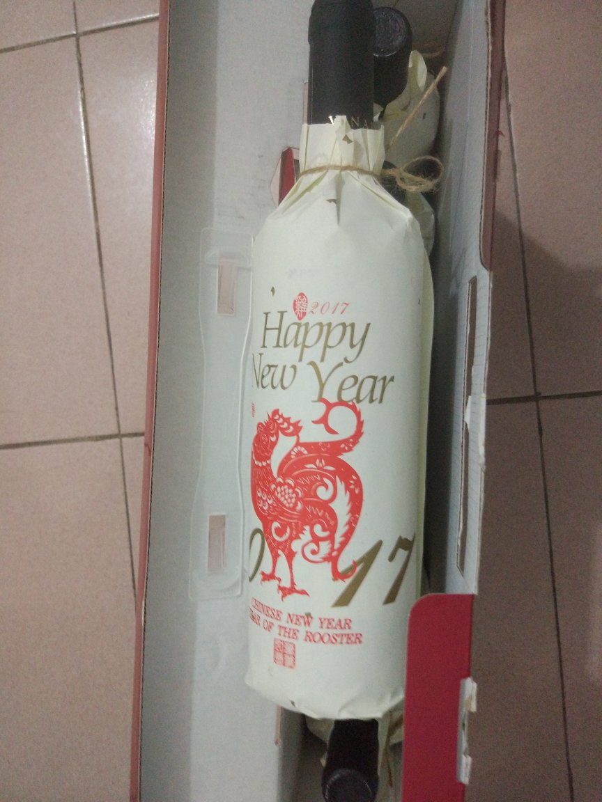 中午下的单,下午到,快递神速,自营,品质可靠。
