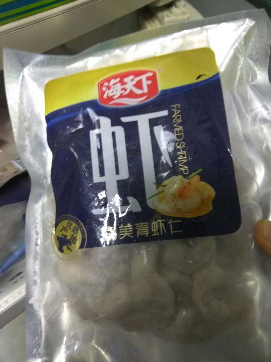 买了一大堆,挺好的,早上下单下午就到了,服务一流?