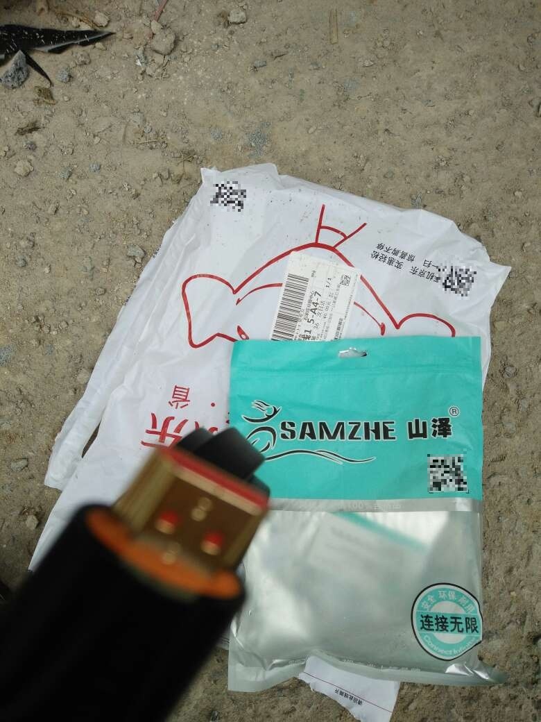 外观不错,物流迅速,期待安装后的效果