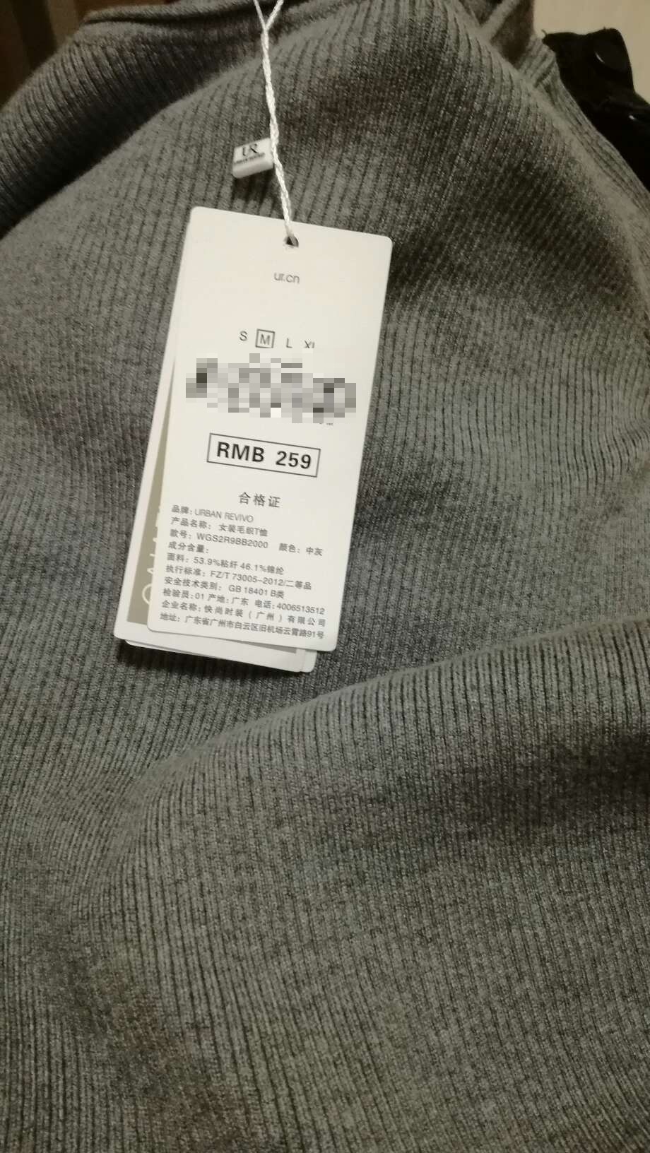 还可以,弹性很大,也很厚实