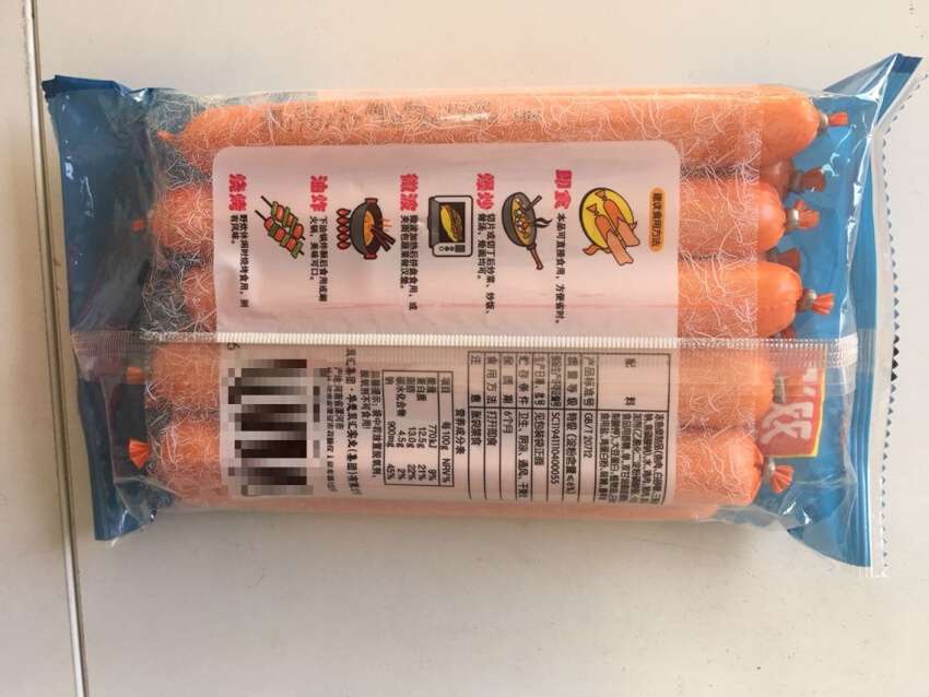 和超市卖的一样,不用自己拎回来了,很方便