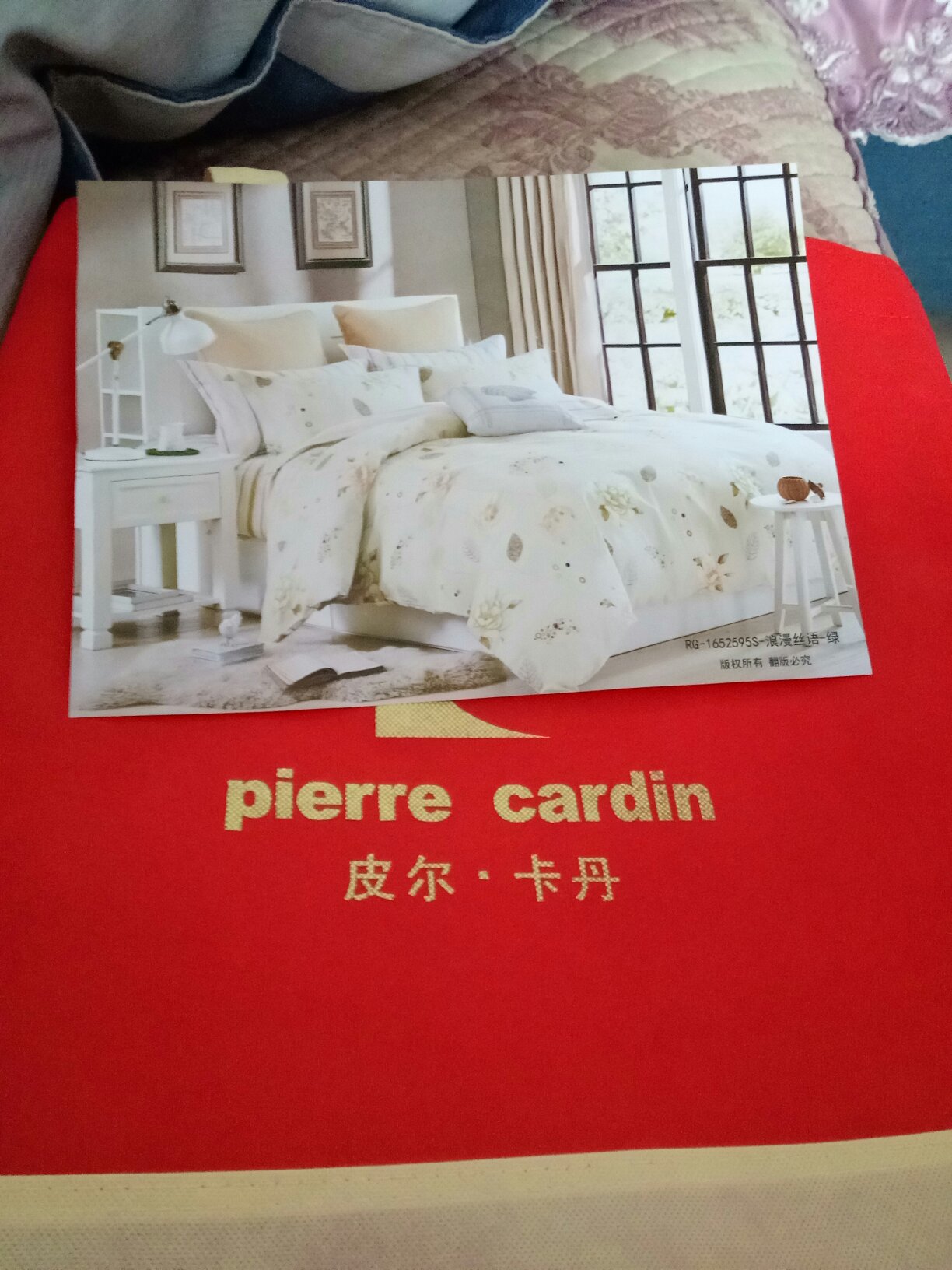 很好很便宜的!值得入手一套