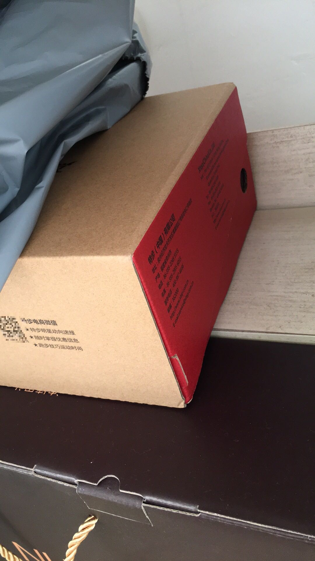 号码大小正好。款式好看 棒棒哒